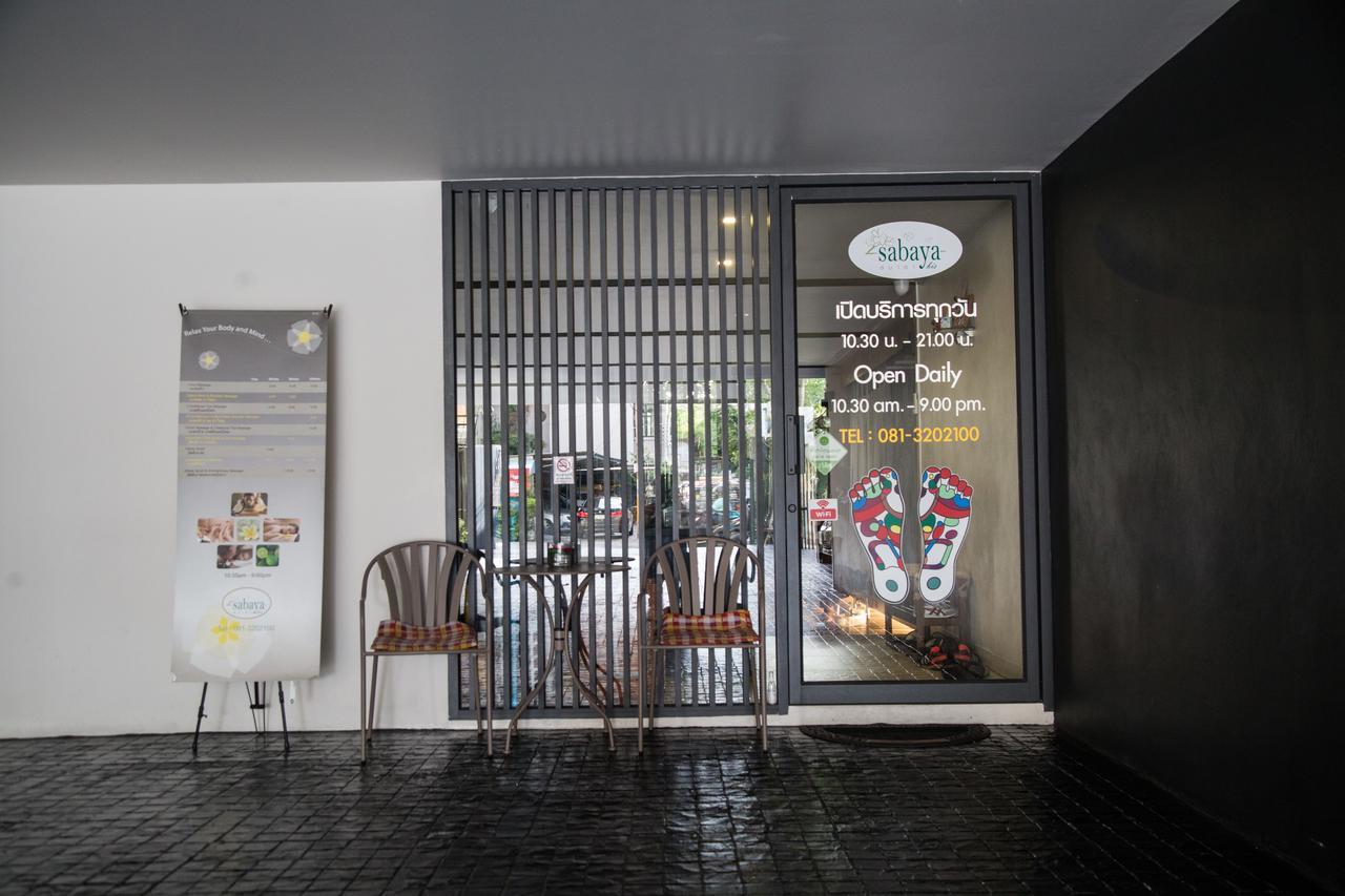 Patio Luxury Suites Bangkok Exterior photo